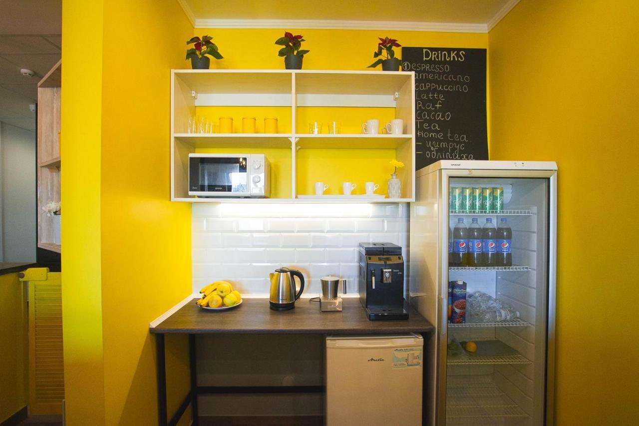 Dream Hostel Khmelnytskyi Bagian luar foto