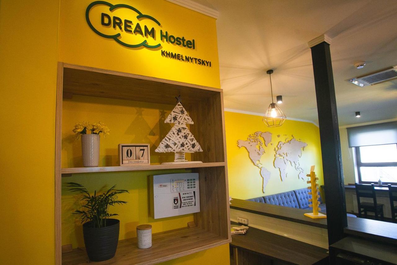 Dream Hostel Khmelnytskyi Bagian luar foto