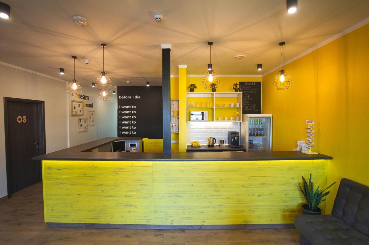 Dream Hostel Khmelnytskyi Bagian luar foto