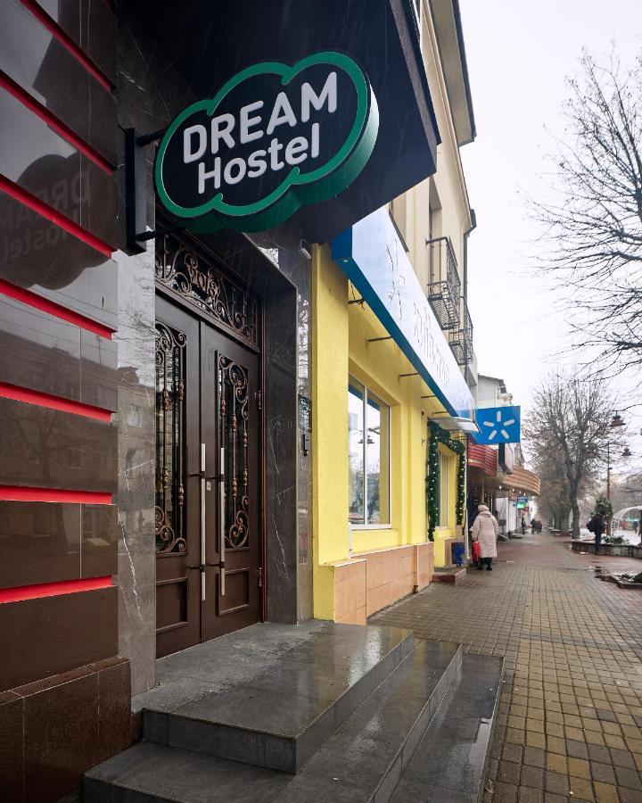 Dream Hostel Khmelnytskyi Bagian luar foto